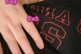 TIGHT WET SLIPPERY 💦💦 GOOD TIMES NO COPS NO DRAMA NO BS NO ISSUES BBW SNOW BUNNY😛😘🥰 - - Image 11